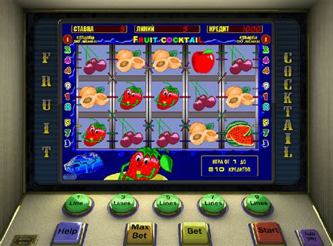 Игровой автомат Fruiti  играть бесплатно
